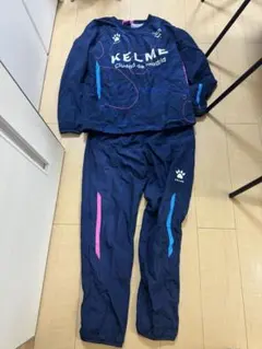 ケルマ　ジャージ　上下