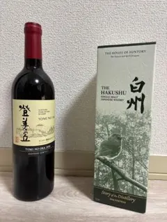 森美術館 杉本博司 時間の終わり 限定ボトル 奥の松 純米大吟醸 / 全米