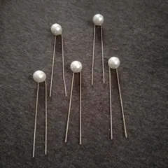 【即購入可】ゴールドパールヘアピン5本セット【匿名発送】