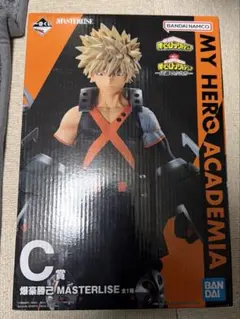 僕のヒーローアカデミア　一番くじ　c賞　爆轟勝己　　フィギュア　ヒロアカ