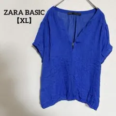 ✨一点限り✨ZARA BASIC 【XL】青 Vネック 半袖シャツ　ブラウス
