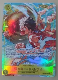 モンキー・D・ルフィ　SECパラレル