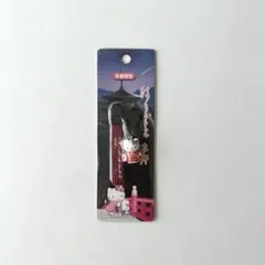 Item thumbnail for item 76387619-1274-4f9e-a3f2-fea25fc9e08c