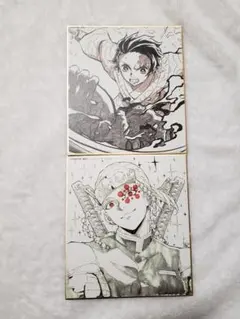 鬼滅の刃　色紙セット