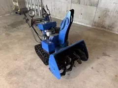 売約済み　札幌近郊！ヤマハYT660E 中古除雪機　実動ですがジャンク扱い！ 北海道札幌近郊！ ヤマハYT660E 中古除雪機 実動ですが、ジャンク扱い