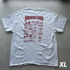 Taroooooo様 リクエスト 2点 まとめ商品