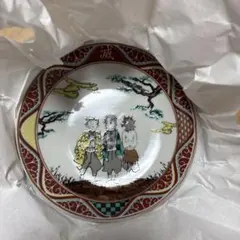 鬼滅の刃 キャラクター皿 未使用品