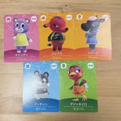 amiiboカード第5弾キャンディ パンクス リアーナ ドンチャン デジャネイロ