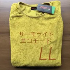 Item thumbnail for item 60cb63a6-7bd8-4015-9f6c-b496217abcf9