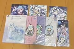 雪ミク グッズセット
