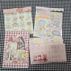 おすそ分けセット⑬(イースター系) ❤️限定1セット❤️