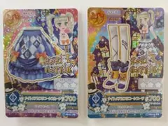 【らちこ@プロフ見てね様専用】ナイトメアカプリコーン プレミアム アイカツカード