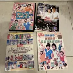 おかあさんといっしょ パレード、マチガイ、ワンダーランド等のDVD 5枚