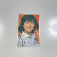 河合奈保子　NAHOKO サイン入りウサギの直筆イラスト m25060372522_1.jpg?1726883619