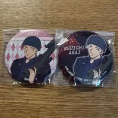 名探偵コナン 赤井秀一 缶バッジ セット