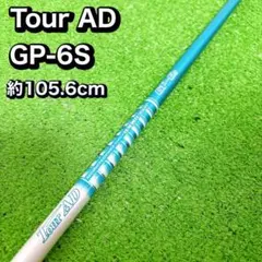 Item thumbnail for item 917a888d-9017-492d-8ddf-1966d0b3b9e9