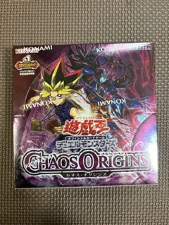 遊戯王 シュリンク付き 未開封 BOX - メルカリ