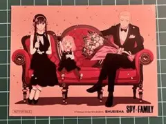 ＳＰＹ×ＦＡＭＩＬＹ スパイファミリー 特典