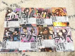 ※【なかつ様専用】今際の路のアリス全巻セット