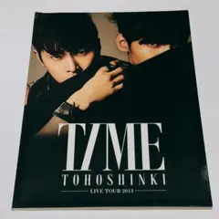 Item thumbnail for item 145b4b43-b828-4e53-afb0-9a409ad38cb7