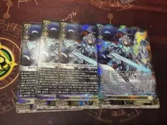 絶対の盾騎士 金トレジャー 2枚 - メルカリ