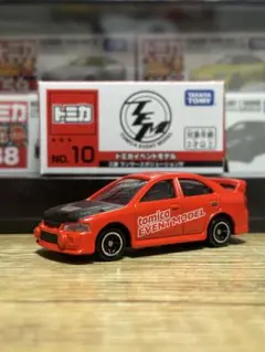 トミカイベントモデル No.10 三菱 ランサーエボリューションⅣ