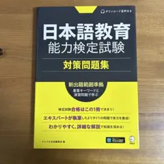 Item thumbnail for item e881042a-86e5-4a47-9721-2e0ec471ccca