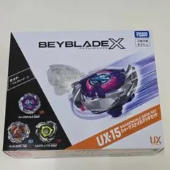 2026年最新】ベイブレードX シャークスケイルの人気アイテム - メルカリ