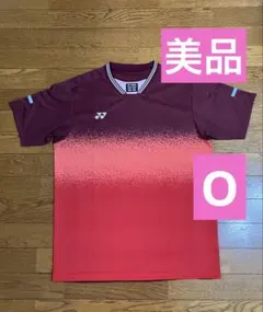 【美品】 YONEX 日本代表モデルゲームウェア コーラル Oサイズ