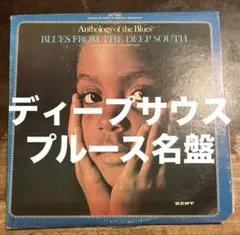 LP スレイド 大狂乱スレイド一座 Slade Old New Borrowed - メルカリ