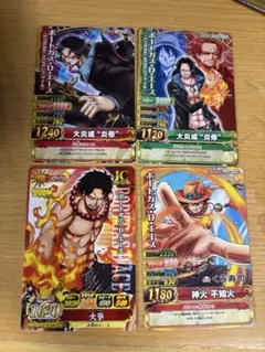 ワンピース ワンピーベリーマッチ STRONG WORLD 9枚セット - メルカリ