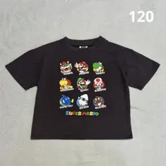 スーパーマリオ プリントTシャツ 120 半袖 グレー