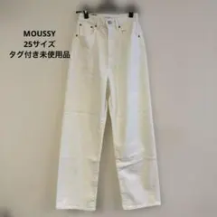 【未使用品】MOUSSY ハイウエストデニム 25サイズのサムネイル