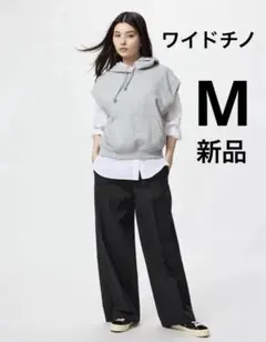 【新品未使用タグ付き】ユニクロ　UNIQLO ワイドチノパンツ　M ブラック　黒