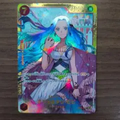2026年最新】ネフェルタリ・ビビ sec op04-118の人気アイテム - メルカリ
