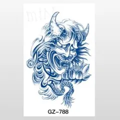 ジャグアタトゥーシール＊GZ-788 般若