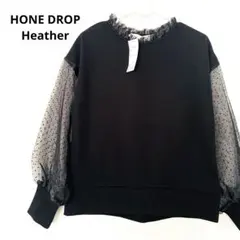 未使用Heather同　ドット柄シースルー袖ドッキングスウェット　トレーナー　黒