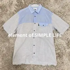 【エレメントオブシンプルライフ】ストライプ 半袖シャツ 薄手 メンズ Lsize