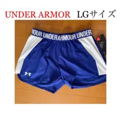 【新品未使用】UA アンダーアーマー トレーニング ショートパンツ レディース