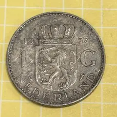 オランダ　ギルダー　硬貨　古銭　まとめ売り オランダ 2 5ギルダー 21/2ギルダー 1970年 硬貨 古銭 まとめ 2 5