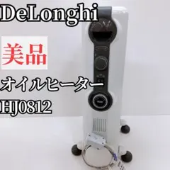 2025年最新】デロンギ hj0812の人気アイテム - メルカリ