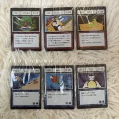 ハンターハンター 이치방쿠지 指定ポケットカード 6枚セット