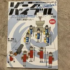 キノコ様 リクエスト 3点 まとめ商品