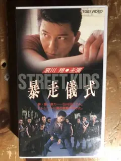 ☆ゆきんこ☆通常は翌日朝に発送です！様 リクエスト 3点 まとめ商品