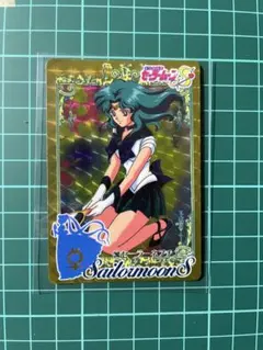 セーラームーン　カードダス　復刻デザイン　コレクション　セーラーネプチューン