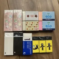 まとまるくん まとめ売り　消しゴム　アーチ　uni サボロー　セット