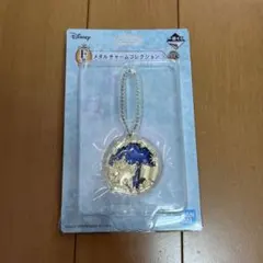 ディズニープリンセス 1番くじ メタルチャームコレクション 美女と野獣 F賞