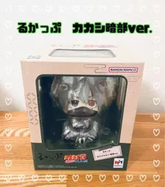 新品未開封★るかっぷNARUTO ★はたけカカシ 暗部ver. ★フィギュア
