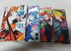 2026年最新】魔入りました!入間くん 24の人気アイテム - メルカリ