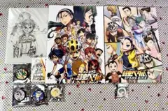 2026年最新】弱虫ペダル1の人気アイテム - メルカリ